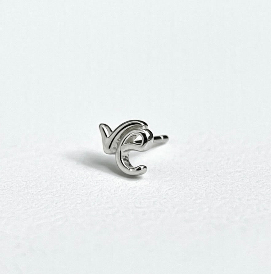 Symbol E Sterling Silver Single Stud Earring